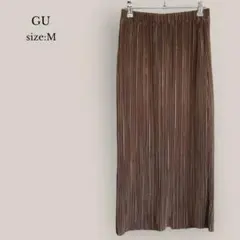 【ジーユー】GU  ランダムプリーツナロースカート　ゴム　ブラウン　スリット