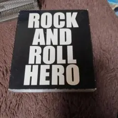 ROCK AND ROLL HERO