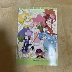 Item thumbnail for item e1f311fe-87bc-4a6e-8500-7bd87adcfbbe