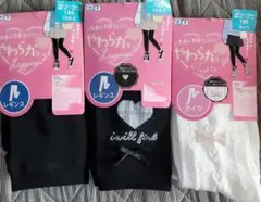 【タイツ レギンス】キッズタイツ キッズレギンス 120 まとめ売り