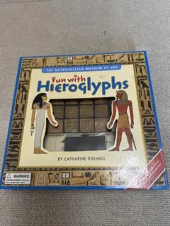 エジプト象形文字スタンプセット「Fun with Hieroglyphs」 - メルカリ