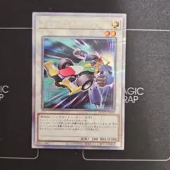 フォーミュラシンクロン　25th クオシク　遊戯王