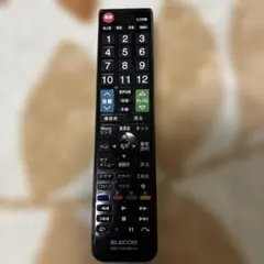 2026年最新】日立 woooの人気アイテム - メルカリ