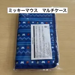 ミッキーマウス　マルチケース　非売品