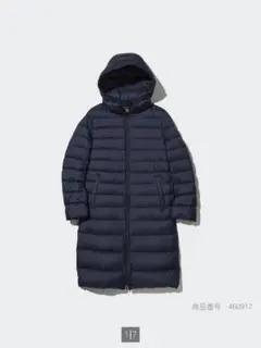 【美品】UNIQLO ULTRA LIGHT DOWN ロングコートネイビーXS