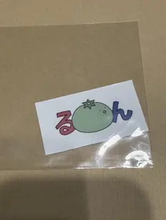 Item thumbnail for item 48f8dd08-f359-441c-b72a-0e7660ee2d0e