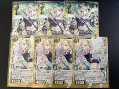 ゼクス　z/x 十二使徒　ホロ　まとめセット⑥ ゼクス z/x 十二使徒 ホロ まとめセット⑤ - メルカリ
