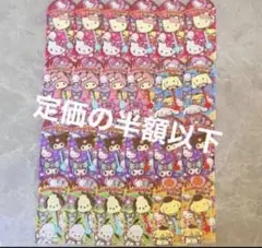 お菓子詰め合わせ 不二家 サンリオキャラクターズ チョコレート 24本のサムネイル