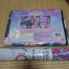 ホロライブ ホロウィッチ ブランケット 大判マウスパッド 3期生