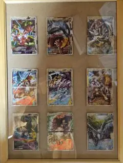 カイオーガ＆グラードンＬＥＧＥＮＤ ☆ L3 頂上大激突 カイオーガ＆グラードンLEGEND ☆ L3 頂上大激突 071/080