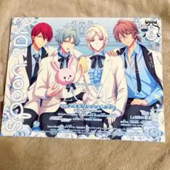 spoon.2Di vol.99 アイナナ ŹOOĻ 雑誌　ズール