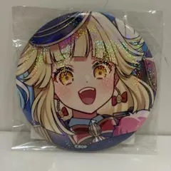 2026年最新】弦巻こころの人気アイテム - メルカリ