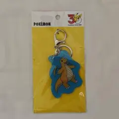 ポケモン スリコ カイリュー キーホルダー