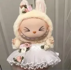 ぬいぐるみ 服　アクセサリー　17cm用　ラブブのサムネイル