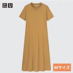 UNIQLO U エアリズムコットンロングフレアワンピース Мブラウン
