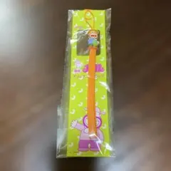 Meiji カール 限定オリジナルストラップ