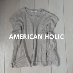 AMERICAN HOLIC ノースリーブ シャツ ベージュ アメリカンホリック