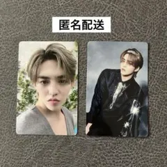 SEVENTEEN エスクプス　消費期限　タワレコ特典　A盤　トレカ　2枚セット