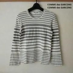 ●コムデギャルソン コムデギャルソン●長袖 ボーダー Tシャツのサムネイル
