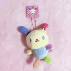サンリオ ウサハナ ぬいぐるみキーホルダー タグ付き 新品未使用