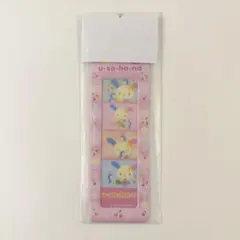 サンリオ 4カットフォトホルダー ウサハナ