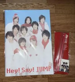 Hey!Say!JUMP 2008 コンサート　ノート　鉛筆　消しゴム　セット