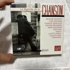 La légende de la Chanson 10CDセット