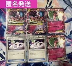 Item thumbnail for item d6168472-2f9a-4d94-8fc8-5eed7e0b5242