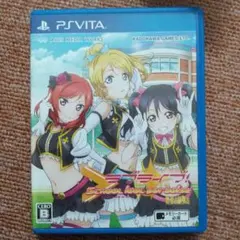 ラブライブ!School idol paradise Vol.2 BiBi 通…