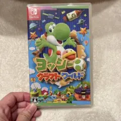 ヨッシークラフトワールド