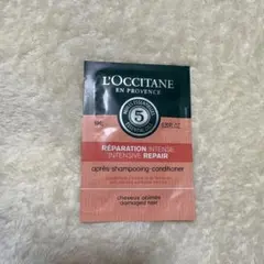 ロクシタン ファイブハーブスRコンディショナーb6mlサンプル新品未使用未開封品