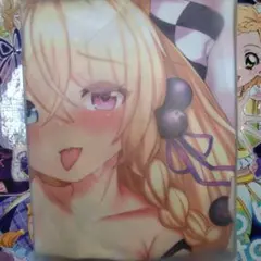 2025年最新】空ビの人気アイテム - メルカリ