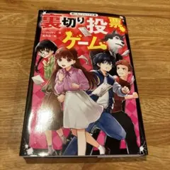 Item thumbnail for item 0e0c06f4-6281-477b-b650-ac99ffd65141