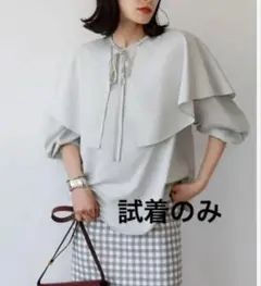 エルフランク シャツ