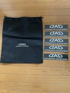 ☆大特価☆DAD ステッカー☆5枚セット☆新品巾着袋(大)おまけ付き☆のサムネイル