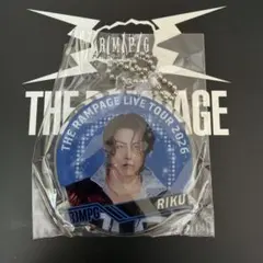 THE RAMPAGE LIVE TOUR 2026 RIKU クリアチャーム - メルカリ