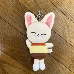 straykids スキズ　フォクシニー　プリン　バッグチャーム　SKZOO