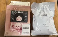 【匿名配送】スカルパンダ ミニバッグ Darkness 黒 SKULLPANDA