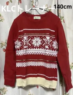 KLC ウサギ柄赤トレーナー 140cm