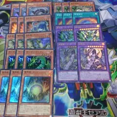 サンダードラゴン　雷龍　デッキパーツ