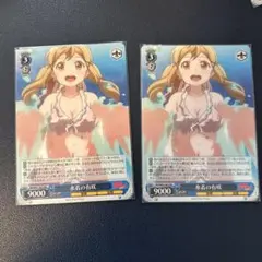 Item thumbnail for item 962f4fb9-5a08-4413-bb77-8b40ad02f730