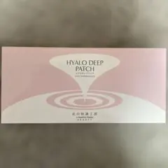 Item thumbnail for item 86789614-dcb8-4f7b-a738-67f082162c4c