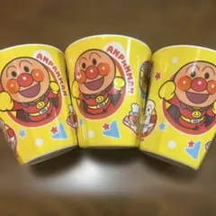 アンパンマン　メラミンコップ　非売品3個セット
