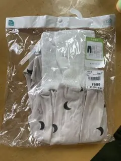 ぽてと様 リクエスト 2点 まとめ商品