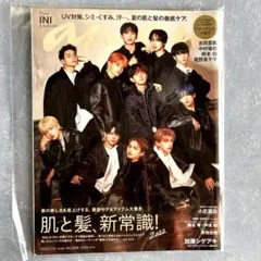 Item thumbnail for item 1738b5be-63d0-4667-b158-7a26d6179818