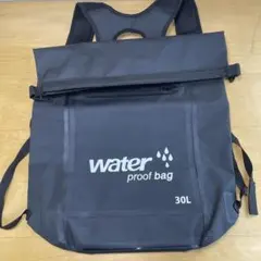 방수 가방 방수 가방 30L