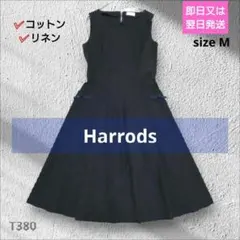 ハロッズ ノースリーブワンピース コットンリネン タック リボン Mのサムネイル