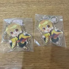 るぅと アクリルキーホルダー2個セット