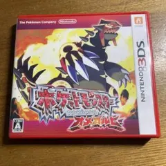 ポケモン　オメガルビー　3ds ソフト　1920HB