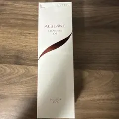 SOFINA ALBLANC クレンジングオイル メイク落とし セール SALEのサムネイル